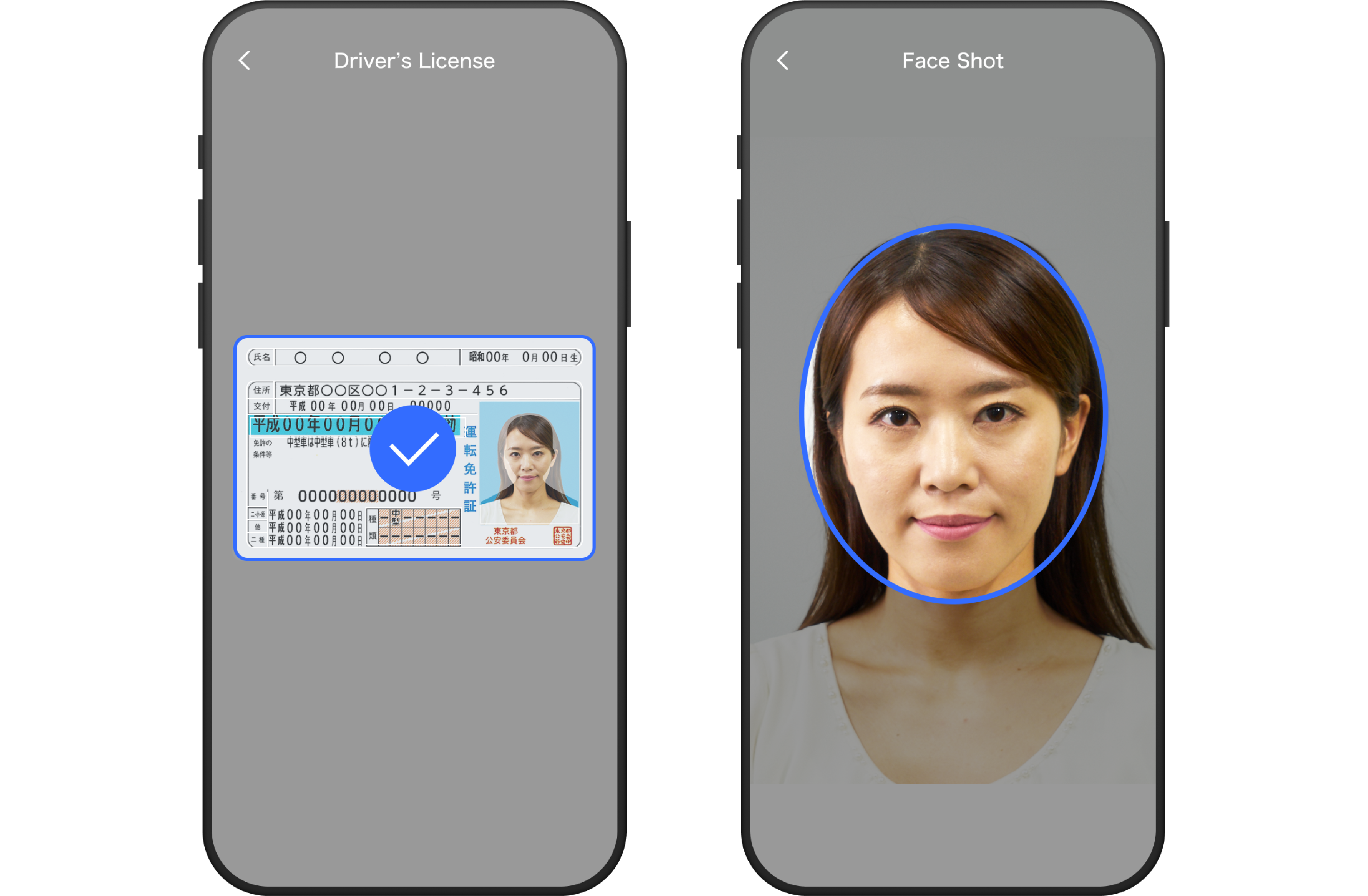 kyc_application@2x