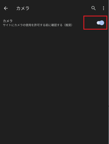 説明画像