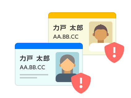 ekyc-prdct-aicustom6
