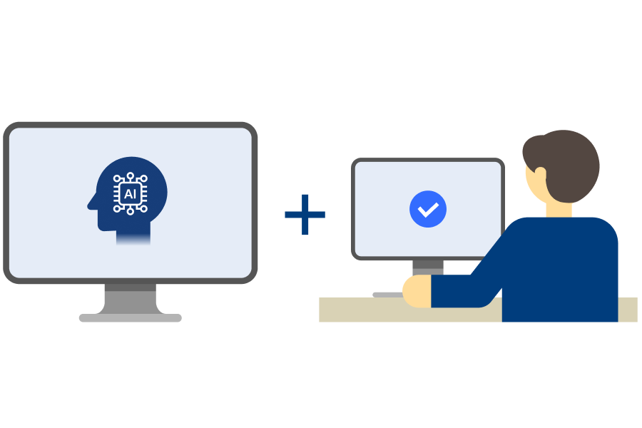 生成AI不正対策オプション