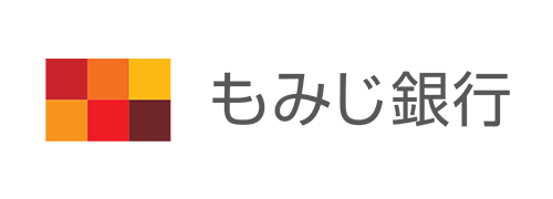 株式会社もみじ銀行 様