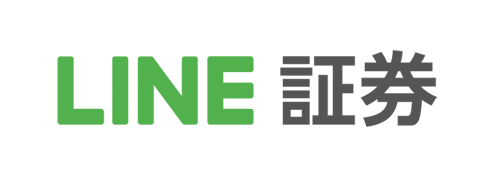LINE証券株式会社 様