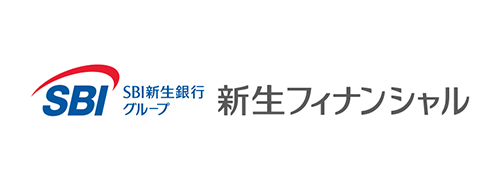 新生フィナンシャル株式会社 様