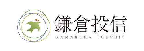 鎌倉投信株式会社 様