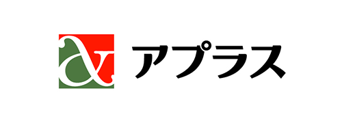 株式会社アプラス 様