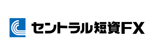 セントラル短資ＦＸ株式会社 様