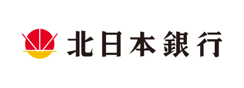 株式会社北日本銀行 様