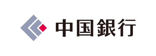 株式会社中国銀行 様