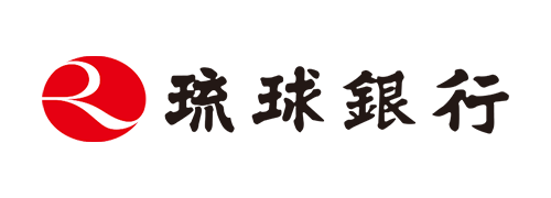 株式会社琉球銀行 様