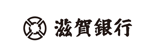 株式会社滋賀銀行 様