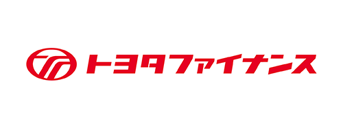 トヨタファイナンス株式会社 様
