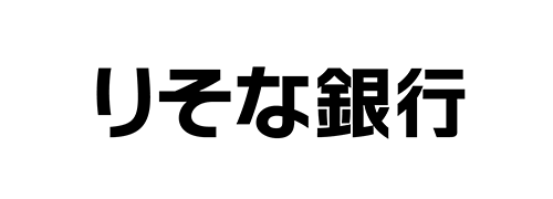 株式会社りそな銀行 様