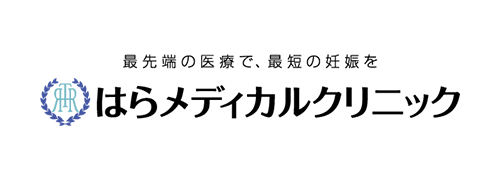 医療法人社団暁慶会はらメディカルクリニック 様