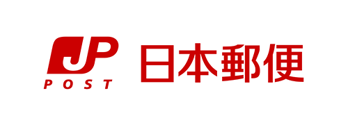日本郵便株式会社 様