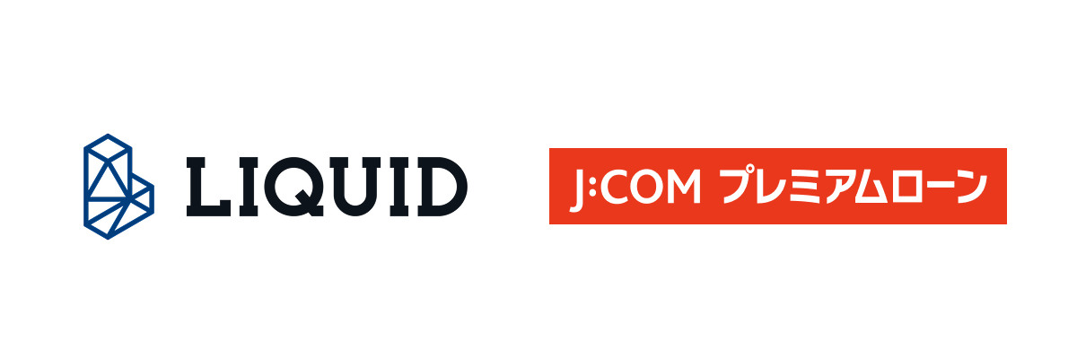 JCOMフィナンシャル株式会社にオンライン本人確認サービス「LIQUID eKYC」を提供サムネイル画像