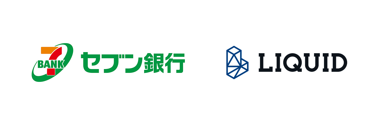 セブン銀行の外国人向け口座開設にオンライン本人確認サービス「LIQUID eKYC」を提供サムネイル画像