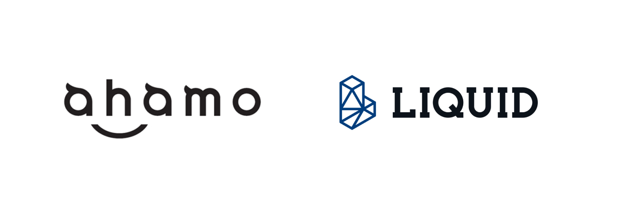 ahamoにICチップと顔認証によるオンライン本人確認サービス「LIQUID eKYC」を提供サムネイル画像