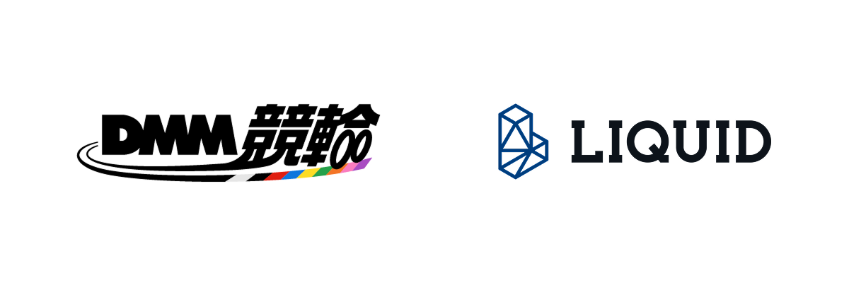 DMM競輪の本人確認に「LIQUID eKYC」の公的個人認証(JPKI)などを提供サムネイル画像
