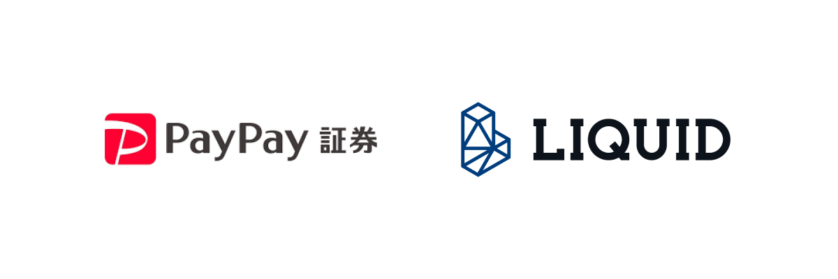 PayPay証券にICチップと顔認証によるオンライン本人確認サービス「LIQUID eKYC」を提供サムネイル画像