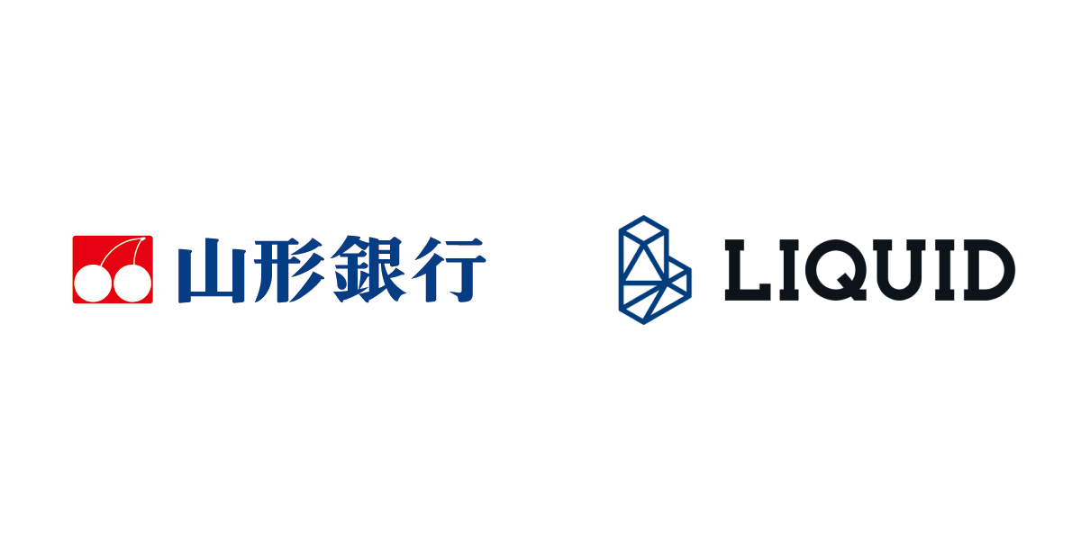 山形銀行のやまぎんアプリE-Branchでの〈やまぎん〉Web口座開設にオンライン本人確認サービス「LIQUID eKYC」を導入サムネイル画像