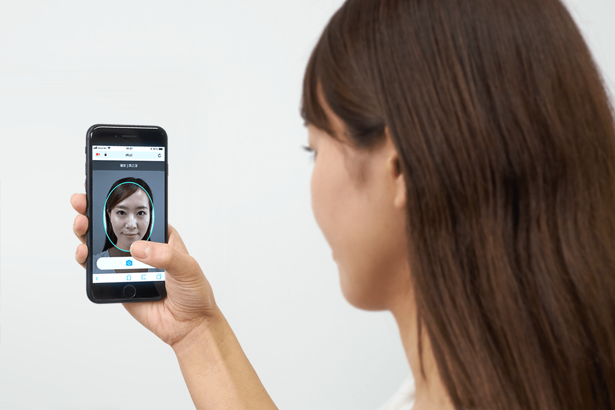Fintertech株式会社の貸付型クラウドファンディング「Funvest（ファンベスト」の本人確認において、AI（顔認証等）を活用してデジタル本人確認を実現する「LIQUID eKYC」を導入サムネイル画像