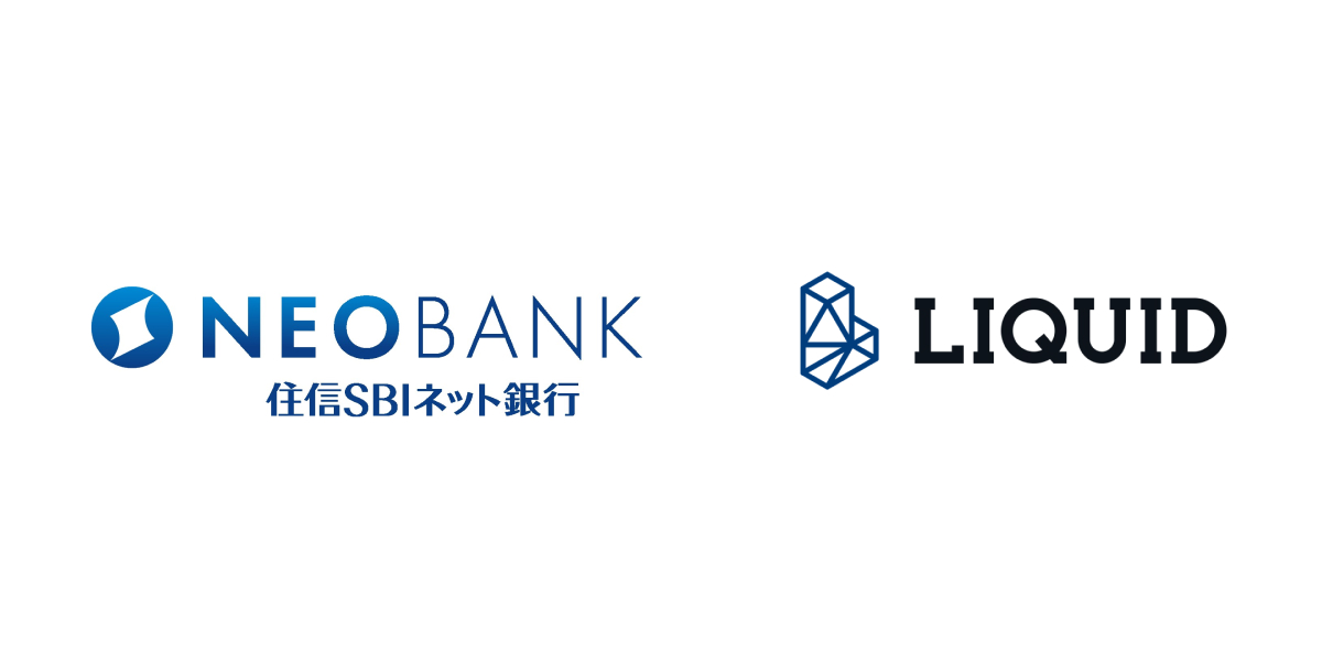 ネット銀行初、住信SBIネット銀行の口座開設に公的個人認証と顔撮影を併用した本人確認を導入サムネイル画像