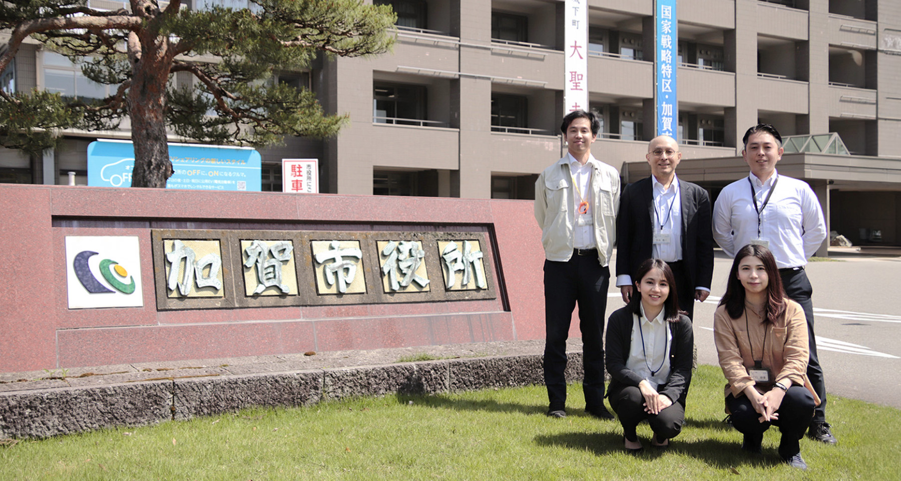 顔認証とPASSアプリで実現！ さまざまな自治体サービスを “顔パス” で利用できる 加賀市版スマートパス事業構想のご紹介