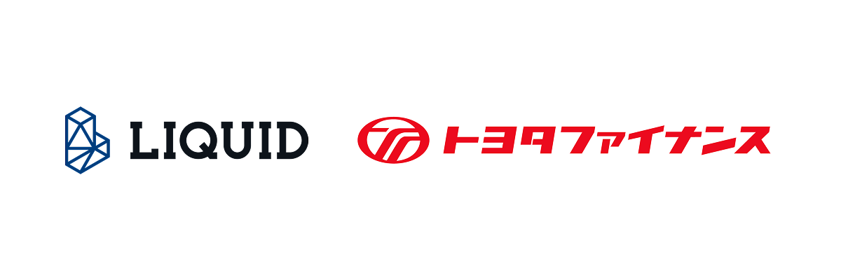 Liquid_トヨタファイナンス様