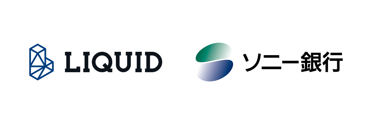 Liquid_ソニー銀行