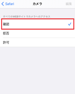 説明画像