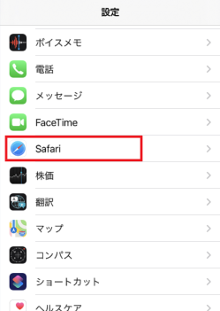 説明画像