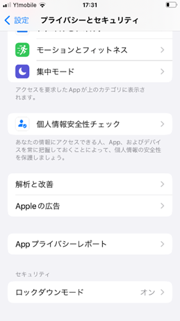 説明画像