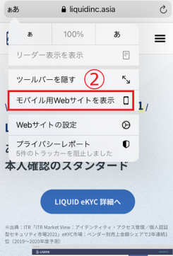 説明画像