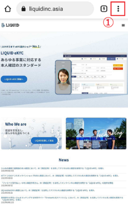 説明画像