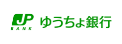 ゆうちょ銀行