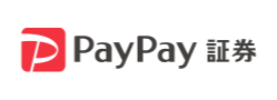 PayPay 証券