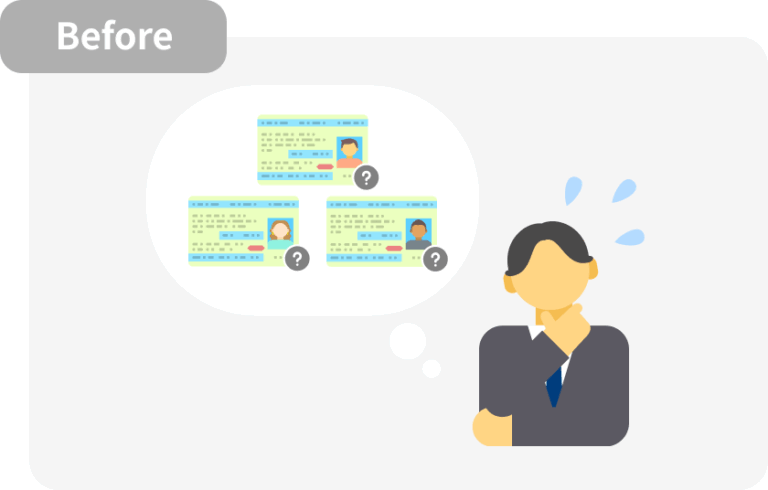 在留カードの更新確認 Before